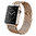 Milanese Loop Magnetic Steel Band for Apple Watch 42mm / 44mm / 45mm / 46mm / Ultra 49mm - Gold
